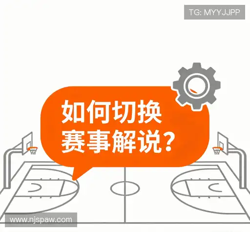 问题解答桥